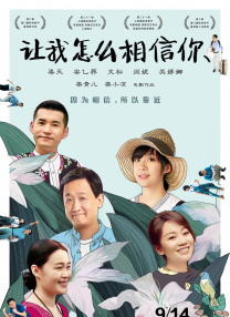 床戏强行扒开疯狂进入小说